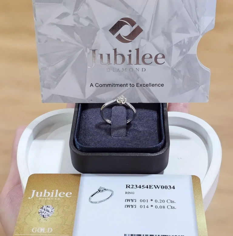 ทองคำขาว